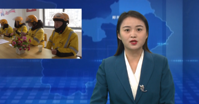 郧阳4家“爱新驿站”启动  为新业态就业人员构筑歇脚港湾