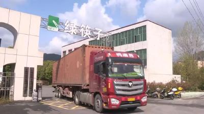 【抢占新赛道 攻坚主战场】绿筷子食品：深耕农产品加工 实现销售新突破