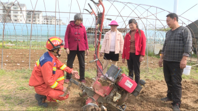 郧阳区消防救援大队为全区农机生产系上“安全带”