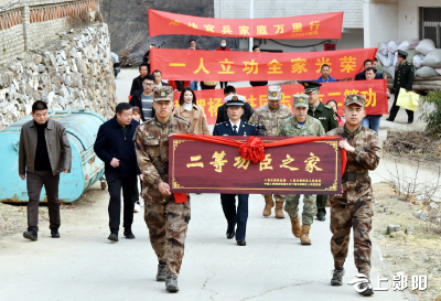 郧阳兵哥哥，好样的！二等功~