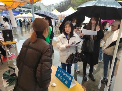 74名高校人才“锚定”郧阳