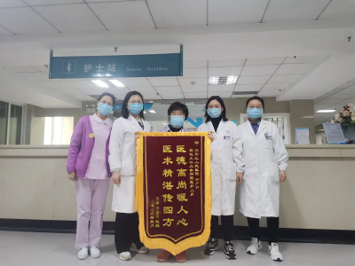 女子患子宫腺肌病腹大如孕4月 郧阳人医微创解烦恼