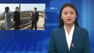 省政协副主席马旭明到郧阳区调研