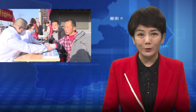 传承雷锋精神 弘扬时代新风