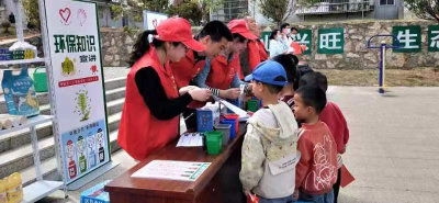 “世界地球日” 我们在行动！