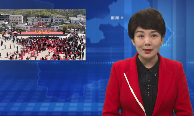 五峰乡第八届油菜花节开幕 万亩花海邀你共赏