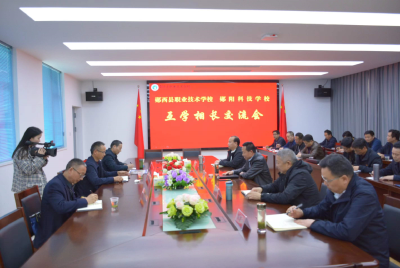 郧阳科技学校：沉浸式学习取真经提能力