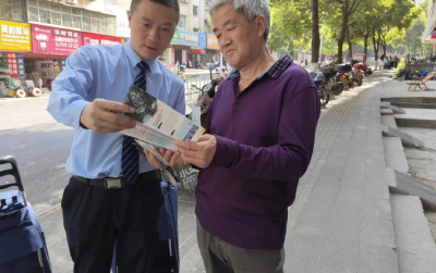 郧阳区殡葬管理所开展殡葬政策宣传