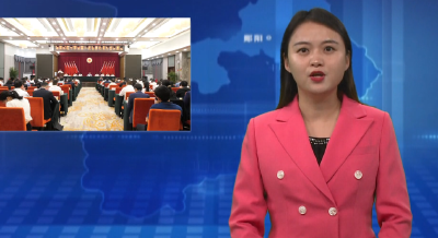 郧阳区红十字会召开第一次会员代表大会