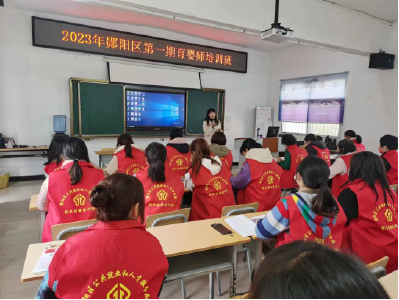 “培训+就业” 郧阳区打造就业一条龙服务