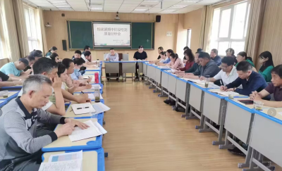 郧阳区鲍峡镇召开小学期中阶段检测质量分析会