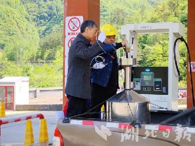 郧阳公共检测中心：当好“店小二” 服务到基层