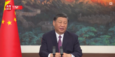 独家视频丨习近平：共享机遇 共创未来 携手谱写多极化世界文明进步新篇章