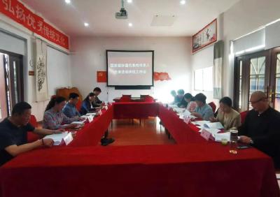 省评估组来郧开展国家级非遗代表性传承人传承活动评估工作