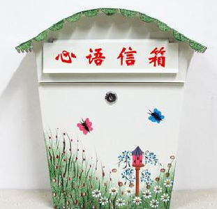 4000多封学生来信背后的故事…