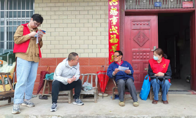 郧阳区机关事务服务中心：“三举措”确保下基层实践活动走实走深