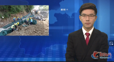 神定河流域水环境治理工程快速推进