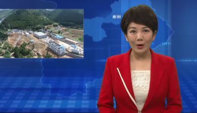 南化水厂通水试生产 供水覆盖近14万人