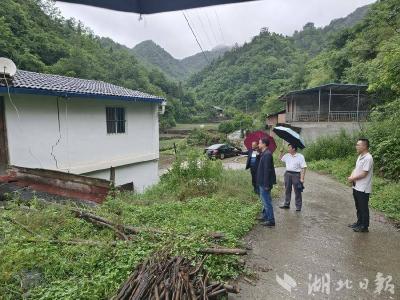 郧阳区鲍峡镇全链条织密地灾“纺织网” 