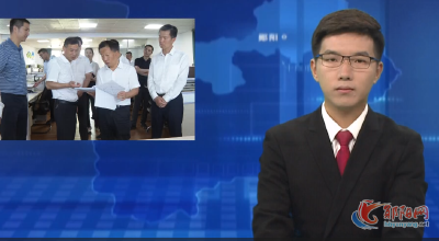 蔡静峰强调：以“六创”“五强”为抓手 推动网信工作提质增效