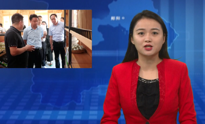 荆州市供销社党组书记 理事会主任别少波到郧阳区调研