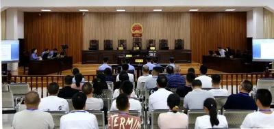 当庭宣判！郧阳区法院审理一起危险作业罪案