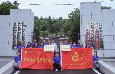 躬行“三金”惠三农：华中师范大学鸿鹄实践队十堰分队赴十堰市梅铺镇、白浪镇开展调研