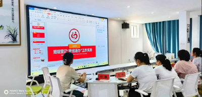 郧阳区婚姻登记服务中心开展婚姻登记业务培训