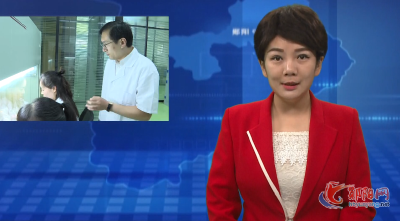 昌欣香菇：科技研发提品质扩市场 实现“双过半”