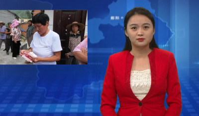 湖北鑫榄源公司集中兑付上半年农民工工资