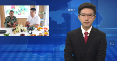 曲远河店村：党委书记“直播带货” 村播助力乡村振兴