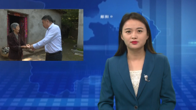 党永生走访慰问老党员