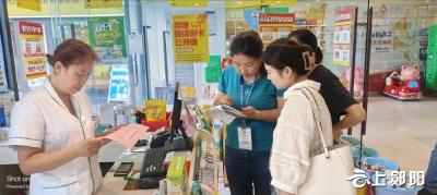 重要通知，事关经济普查单位清查入户！