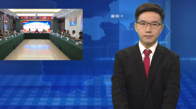 郧阳区“八一“建军节军地座谈会召开