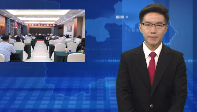 水利部节约用水促进中心到郧阳区开展节水技术指导帮扶