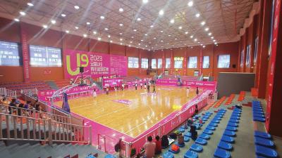 2023年全国（U19）青年篮球联赛女子组决赛开幕式