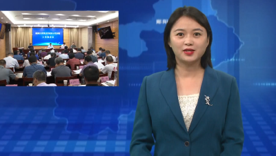 梅华要求：提高依法行政水平和为民服务质量 争创省级法治政府示范县