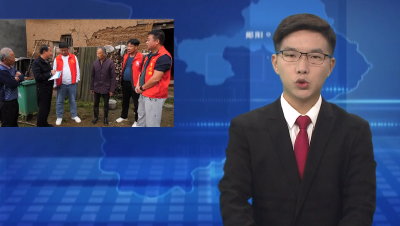 安阳镇：全力做好地灾防范应对 确保人民群众生命财产安全