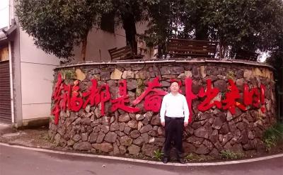 郧阳这个村党支部书记，了不起！