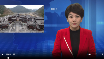 汉水九歌首期商业街10月27日开街