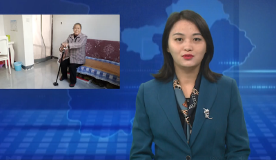 郧阳区：推进适老化改造 让“养老”变“享老”