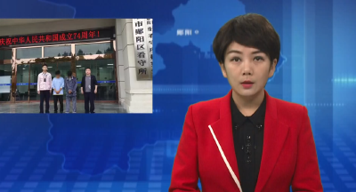 无人机追踪胡蜂 盗窃蜂巢 高科技“蜂贼”作案次日被擒获