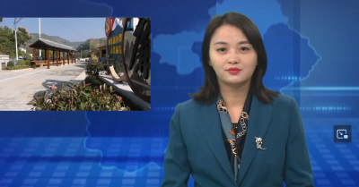 马场关村：全力打造江畔诗意乡村典范