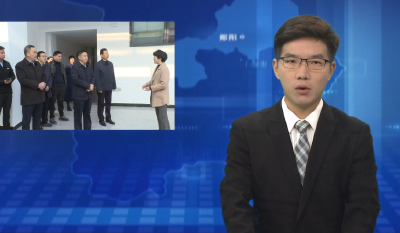 党永生调研郧阳区研学基地 营地建设