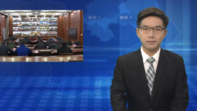 梅华主持召开郧阳区消防安全专题部署会