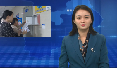 郧阳区：全力打造清廉医院 让群众更有“医”靠