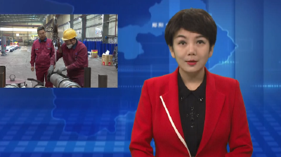 郧阳区：开辟非公党建新赛道 激活企业发展新动能