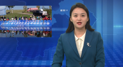 郧阳区再向汉江增殖放流840余万尾鱼苗