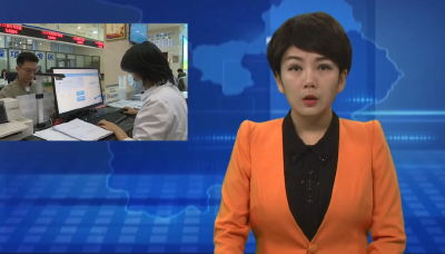 郧阳区：推行“信易+”守信激励工程 实现信用惠民便企