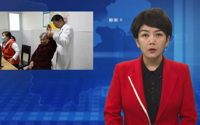 郧阳区卫健系统：建强医共联合体 帮带赋能惠群众